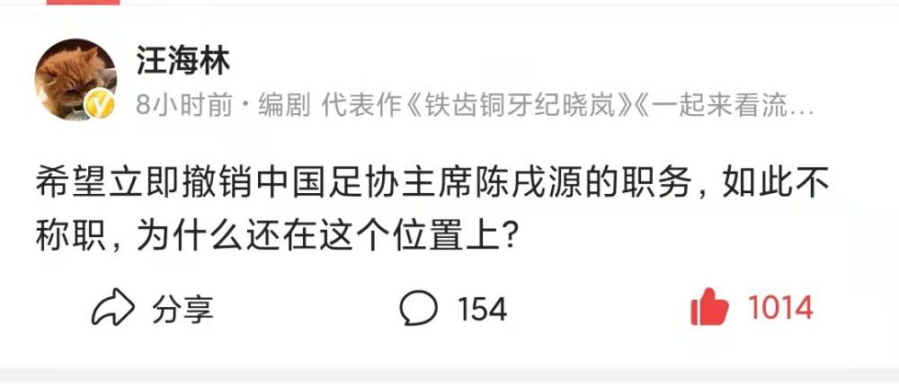 阿隆索率勒沃库森18胜1平轰64球 德甲力压拜仁领跑欧联杯小组赛H组第5轮，勒沃库森客场2-0击败赫根，迎来各项赛事14连胜，继续刷新队史纪录。